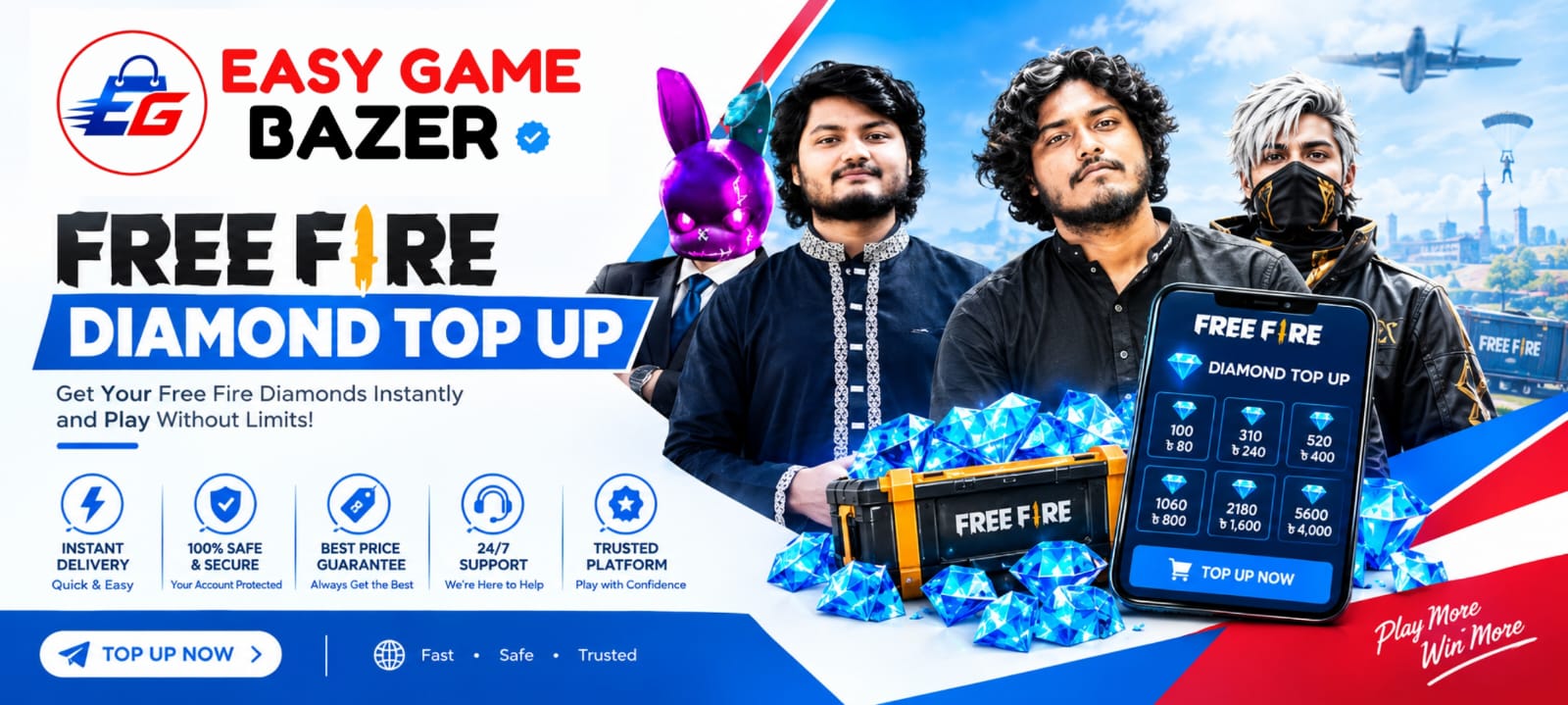 Promo Banner